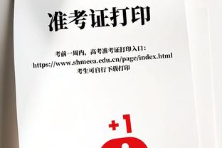 北京男篮官方发文：希望后面的比赛不再让球迷这么难过？