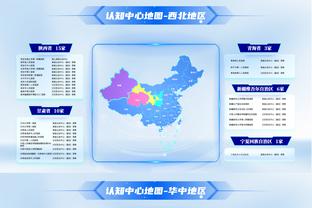 被传向广州队讨薪，廖力生被喷：忘恩负义 你水平配拿那个工资吗